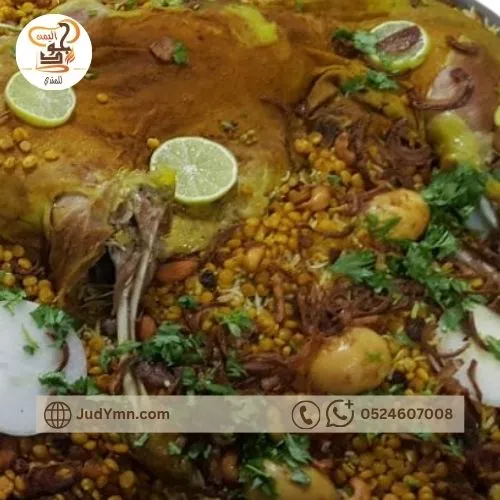 ذبيحه غوزي اماراتي.