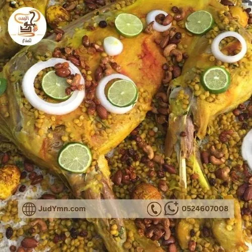 غوزي اماراتي - تيس محلي